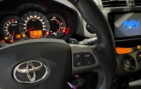 Toyota RAV4, 2012 год, 1 600 000 рублей, 18 фотография