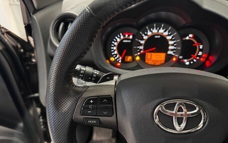Toyota RAV4, 2012 год, 1 600 000 рублей, 17 фотография