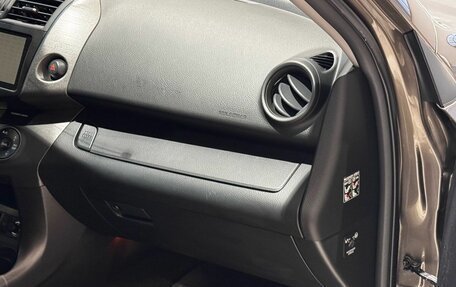 Toyota RAV4, 2012 год, 1 600 000 рублей, 22 фотография