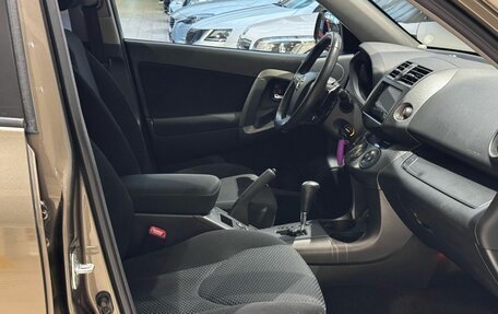 Toyota RAV4, 2012 год, 1 600 000 рублей, 23 фотография