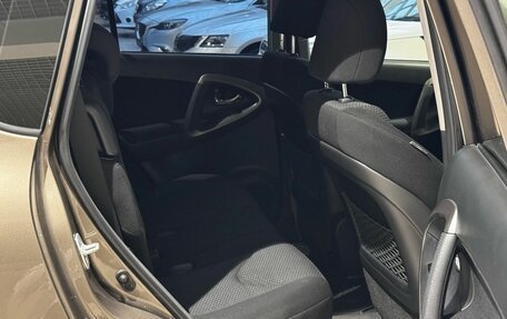 Toyota RAV4, 2012 год, 1 600 000 рублей, 25 фотография