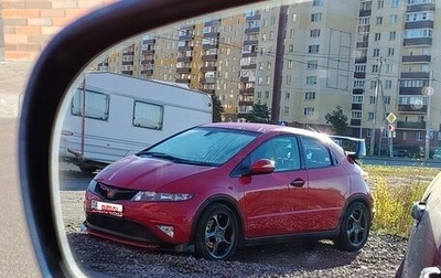 Honda Civic VIII, 2008 год, 650 000 рублей, 1 фотография