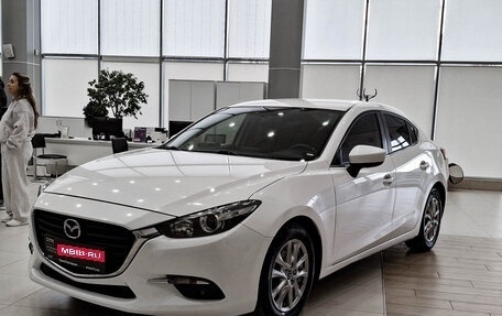 Mazda 3, 2018 год, 1 332 000 рублей, 1 фотография