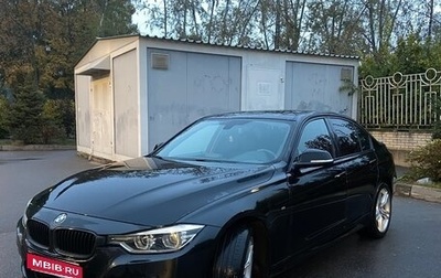 BMW 3 серия, 2017 год, 2 690 000 рублей, 1 фотография