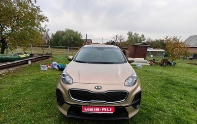 KIA Sportage IV рестайлинг, 2019 год, 1 850 000 рублей, 1 фотография