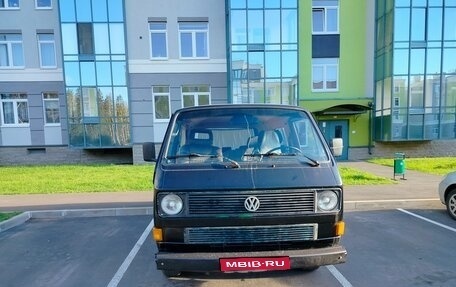 Volkswagen Transporter T3, 1987 год, 250 000 рублей, 1 фотография