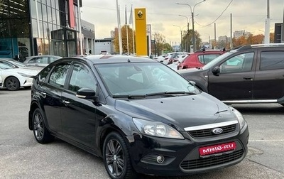 Ford Focus II рестайлинг, 2009 год, 450 000 рублей, 1 фотография