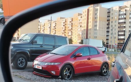 Honda Civic VIII, 2008 год, 650 000 рублей, 2 фотография