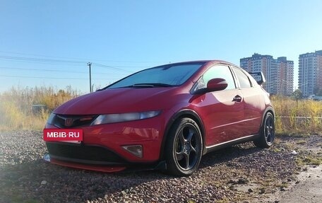 Honda Civic VIII, 2008 год, 650 000 рублей, 4 фотография