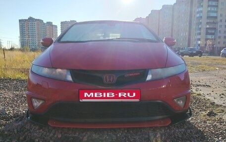 Honda Civic VIII, 2008 год, 650 000 рублей, 6 фотография
