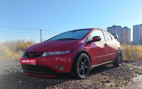 Honda Civic VIII, 2008 год, 650 000 рублей, 3 фотография