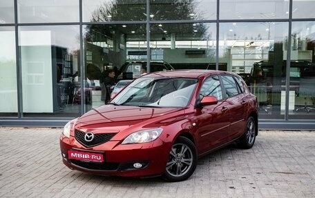 Mazda 3, 2008 год, 850 000 рублей, 1 фотография