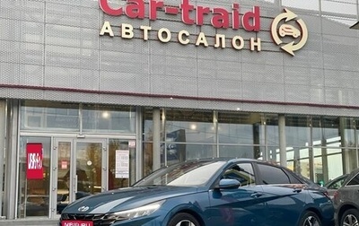 Hyundai Elantra, 2023 год, 2 250 000 рублей, 1 фотография