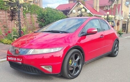 Honda Civic VIII, 2008 год, 650 000 рублей, 12 фотография