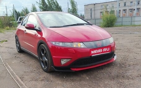 Honda Civic VIII, 2008 год, 650 000 рублей, 11 фотография