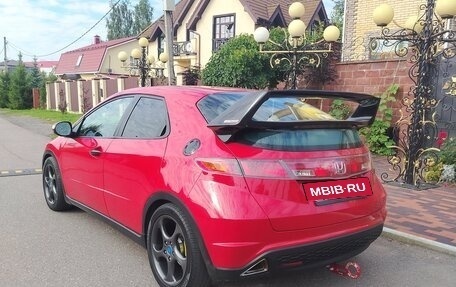 Honda Civic VIII, 2008 год, 650 000 рублей, 14 фотография