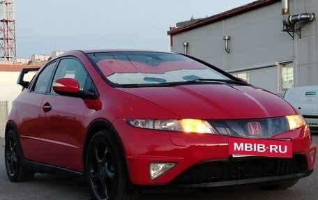 Honda Civic VIII, 2008 год, 650 000 рублей, 18 фотография