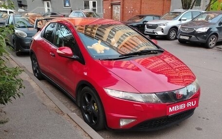 Honda Civic VIII, 2008 год, 650 000 рублей, 24 фотография