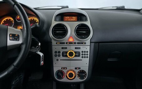 Opel Corsa D, 2008 год, 348 000 рублей, 8 фотография