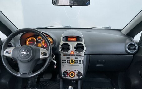 Opel Corsa D, 2008 год, 348 000 рублей, 6 фотография