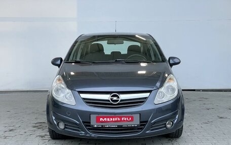 Opel Corsa D, 2008 год, 348 000 рублей, 16 фотография