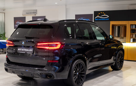 BMW X5, 2022 год, 8 100 000 рублей, 4 фотография