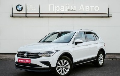 Volkswagen Tiguan II, 2020 год, 3 290 000 рублей, 1 фотография