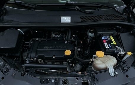 Opel Corsa D, 2008 год, 348 000 рублей, 20 фотография