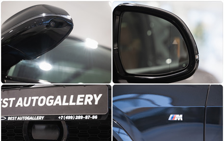 BMW X5, 2022 год, 8 100 000 рублей, 30 фотография