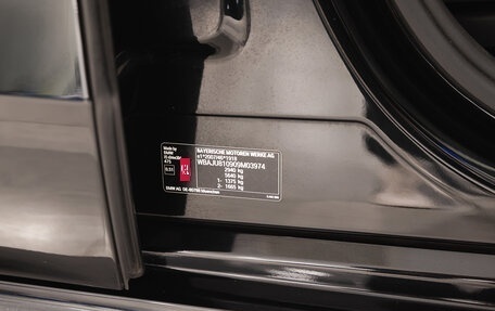 BMW X5, 2022 год, 8 100 000 рублей, 31 фотография