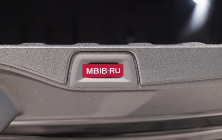 BMW X5, 2022 год, 8 100 000 рублей, 25 фотография