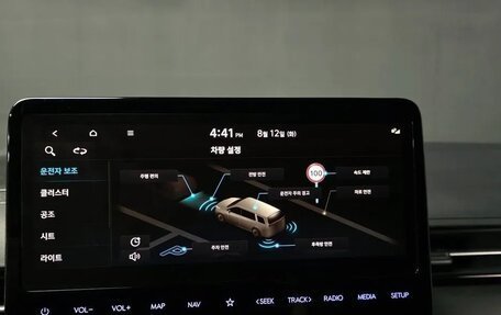 Hyundai Staria, 2023 год, 4 383 876 рублей, 11 фотография