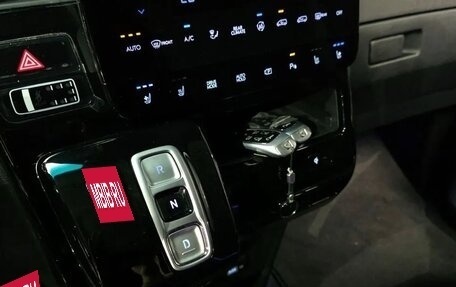 Hyundai Staria, 2023 год, 4 383 876 рублей, 9 фотография
