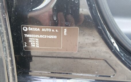 Skoda Fabia II, 2012 год, 720 000 рублей, 9 фотография