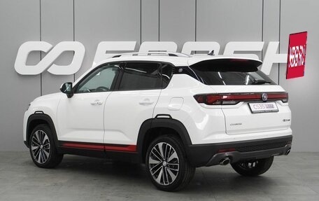 Changan CS35 Plus, 2025 год, 2 709 900 рублей, 2 фотография