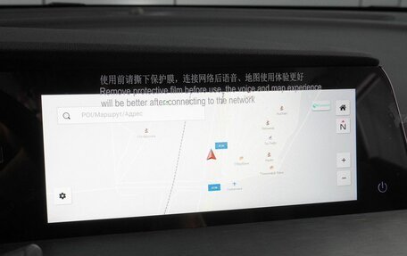 Changan CS35 Plus, 2025 год, 2 709 900 рублей, 13 фотография