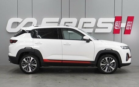Changan CS35 Plus, 2025 год, 2 709 900 рублей, 5 фотография