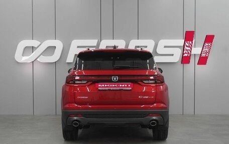 Changan CS35 Plus, 2025 год, 2 709 900 рублей, 4 фотография