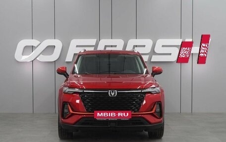 Changan CS35 Plus, 2025 год, 2 709 900 рублей, 3 фотография