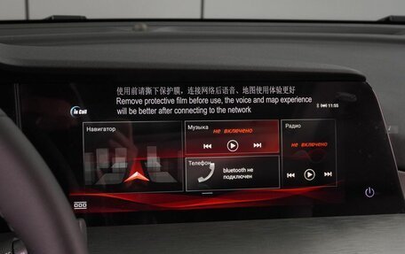 Changan CS35 Plus, 2025 год, 2 709 900 рублей, 14 фотография