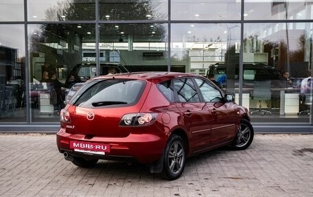 Mazda 3, 2008 год, 850 000 рублей, 2 фотография