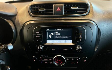 KIA Soul II рестайлинг, 2017 год, 1 450 000 рублей, 13 фотография