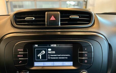 KIA Soul II рестайлинг, 2017 год, 1 450 000 рублей, 14 фотография