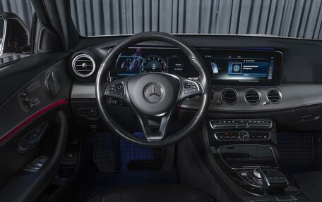 Mercedes-Benz E-Класс, 2018 год, 3 817 000 рублей, 13 фотография