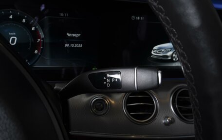 Mercedes-Benz E-Класс, 2018 год, 3 817 000 рублей, 12 фотография