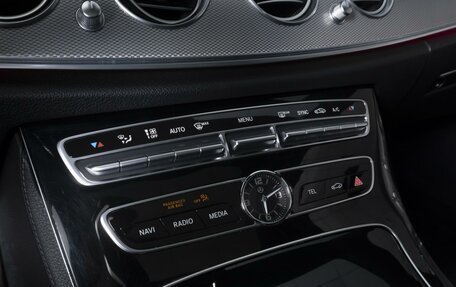 Mercedes-Benz E-Класс, 2018 год, 3 817 000 рублей, 17 фотография