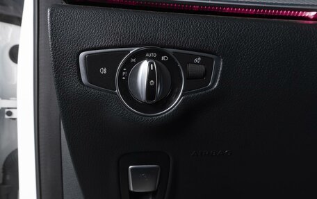 Mercedes-Benz E-Класс, 2018 год, 3 817 000 рублей, 18 фотография