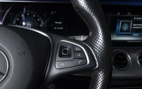 Mercedes-Benz E-Класс, 2018 год, 3 817 000 рублей, 23 фотография