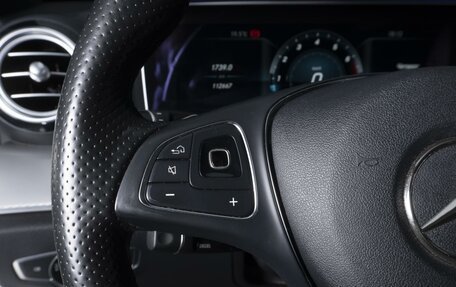 Mercedes-Benz E-Класс, 2018 год, 3 817 000 рублей, 22 фотография