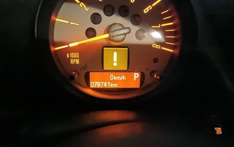 MINI Countryman I (R60), 2014 год, 1 550 000 рублей, 7 фотография